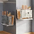 Kitchen Utensils Wall Mounted Storage Rack with Knives Cutting Boards Scissors and Spatulas