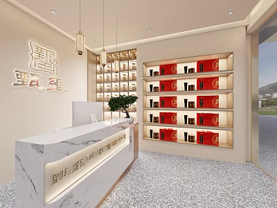 SPA Sauna Lobby Interior With Marble Reception Desk Red Beige Shelves And Green Plant 3d model