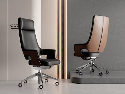 Modern Office Chair Leather Office Chair Boss Chair Armchair 3d model