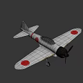 Vintage White Fighter Plane With Weathered Wings Black Propeller And Red Insignia