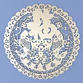 Traditional Chinese Paper Carving Round Design With Fu Character Fish Motifs And Floral Patterns