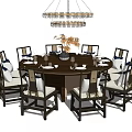 Elegant Round Dining Table Set With Chairs Chandelier And Table Settings 3d model