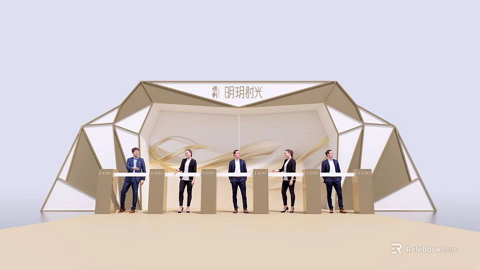 Modern Event Stage With Geometric Gold And White Structure And Five People Standing 3d model 