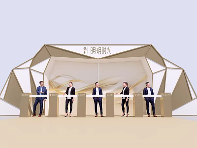 Modern Event Stage With Geometric Gold And White Structure And Five People Standing 3d model