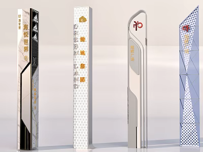 Modern Architectural Spiritual Fortress Design Featuring Various Structures Geometric Patterns And Signage Elements 3d model