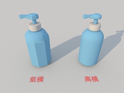 Hand sanitizer shampoo soap dispenser disinfectant shower gel model