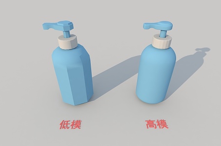 Hand sanitizer shampoo soap dispenser disinfectant shower gel 3d model