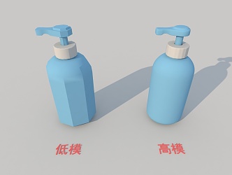 Hand sanitizer shampoo soap dispenser disinfectant shower gel 3d model