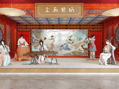 Traditional Chinese Performance Scene With Red Architecture And Ancient Musical Instruments 3d model