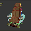 Modern Leisure Chair With Brown Cushion Backrest And White Armrests On Wheels