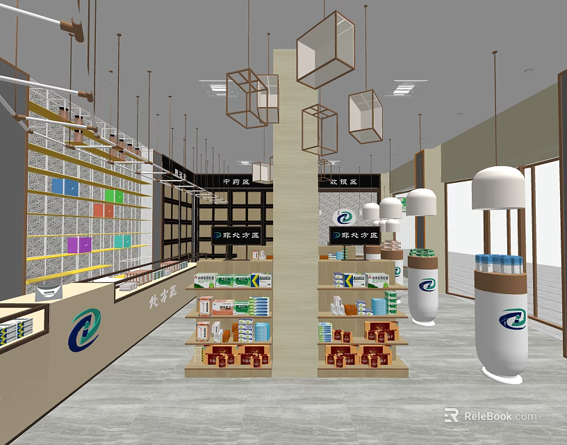 Specialty Store Interior With Shelves Display Products Hanging Lights And Brand Logo 3d model 