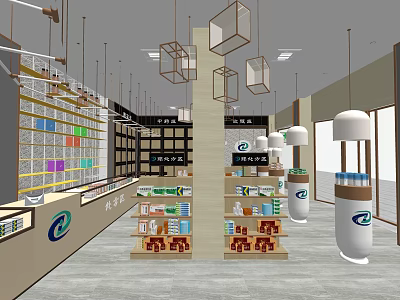 Specialty Store Interior With Shelves Display Products Hanging Lights And Brand Logo 3d model