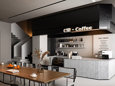Modern Cafe Interior Design With Counter Coffee Machine Table Chairs Staircase And Decorations 3d model