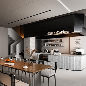 Coffee Shop Coffee Shop Cafe Tea Restaurant Milk Tea Shop 3d model