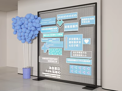 Blue Balloons Decorated Photo Check In Spot With Grid Background Board And Signboards 3d model