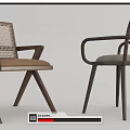 Modern Wooden Dining Chairs With Woven Backrest Armrests And Cross Straight Legs