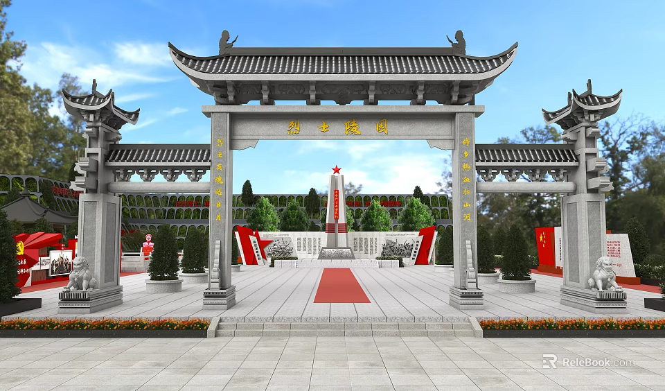 Traditional Architecture Memorial Square with Martyr Monument and Red Culture Elements 3d model 