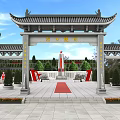 Traditional Architecture Memorial Square with Martyr Monument and Red Culture Elements