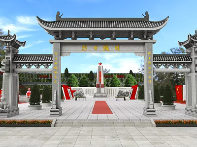 Traditional Architecture Memorial Square with Martyr Monument and Red Culture Elements 3d model