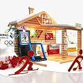 Beijing 2022 Olympic Gift Display Wooden Cabin With Ski Equipment And Sports Silhouettes