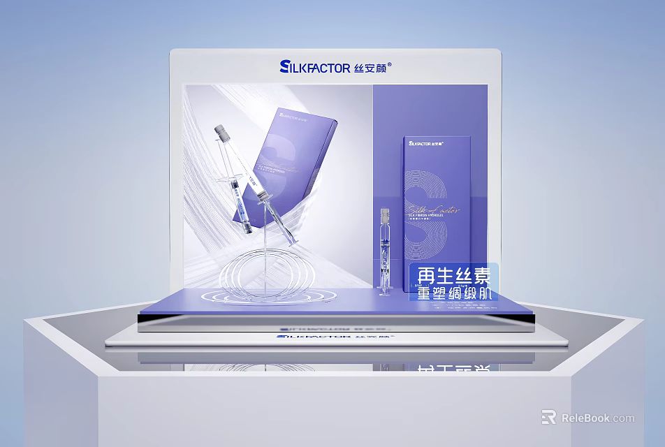Luxury SilkFactor Cosmetics Regenerative Silk Protein Premium Skincare Collection With Elegant Packaging Design 3d model 