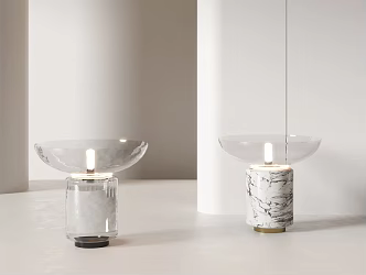 Modern table lamp 3d model