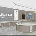 Luxury Modern Jewelry Store Interior With Curved Glass Display Counters Chandelier And Green Plants