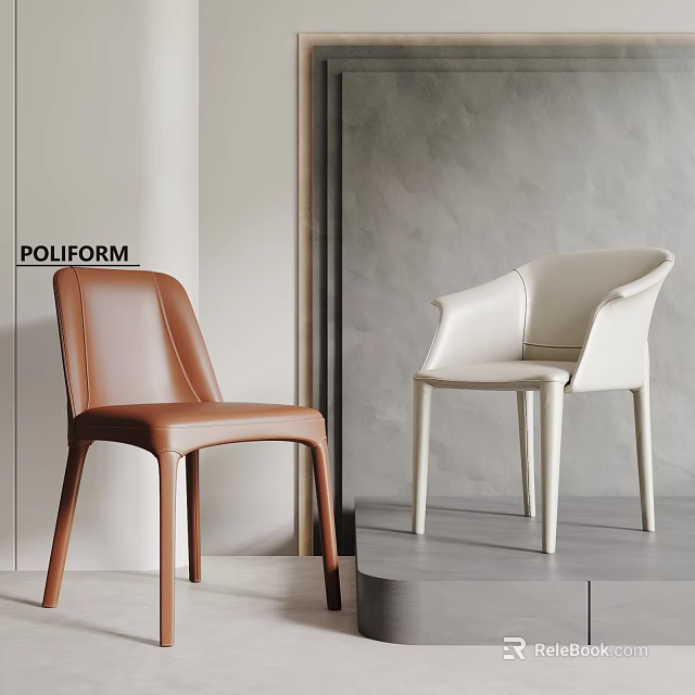Modern Dining Chairs With Brown Leather And White Contemporary Design For Home Interior 3d model 