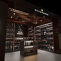Elegant Wine Cabinet Display With Multiple Shelves And Neatly Arranged Bottles