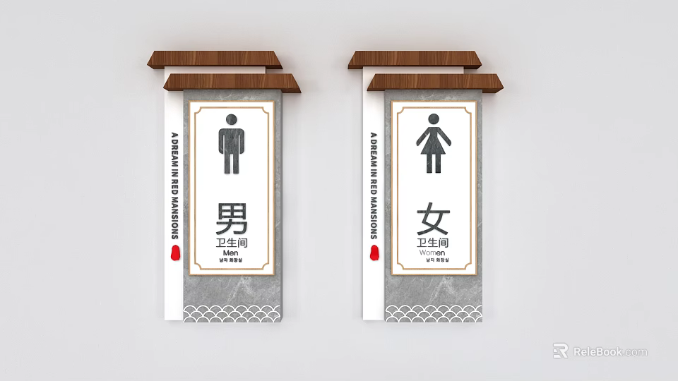 Traditional Style Male And Female Restroom Signs With Roof Design 3d model 