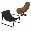 Black and Brown Leather Leisure Chairs With Modern Design And Metal Frame