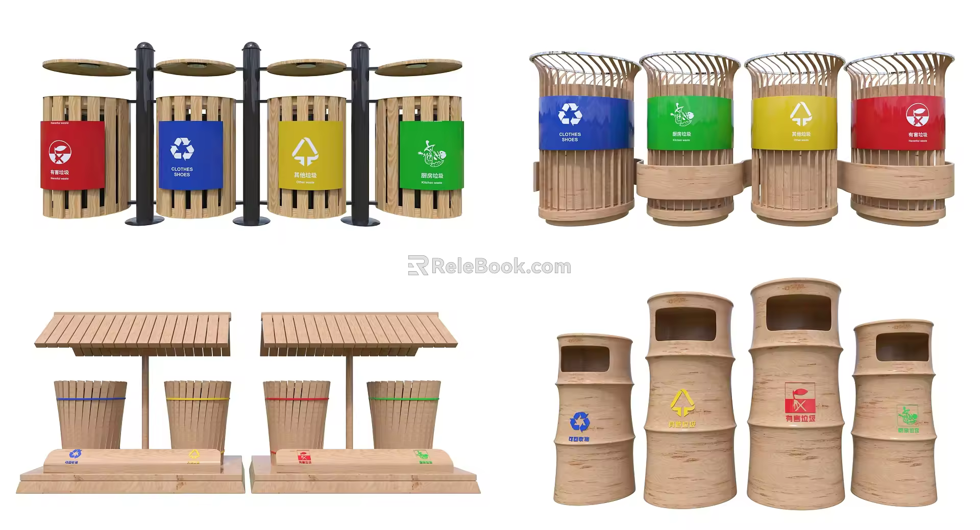 Modern trash can classification trash can wooden trash can scenic trash can 3d model