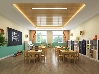 Nordic Kindergarten Classroom Reading Room Music Room Early Education Center 3d model