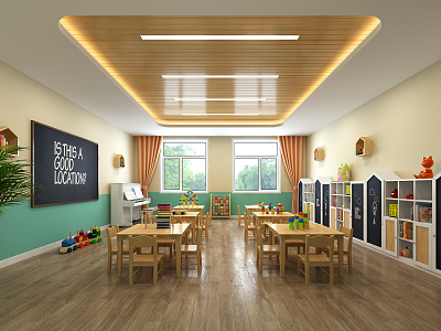 Nordic Kindergarten Classroom Reading Room Music Room Early Education Center 3d model