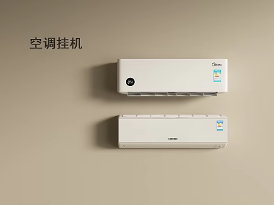 Two White Wall Mounted Air Conditioner Fans In Home Interior Setting 3d model