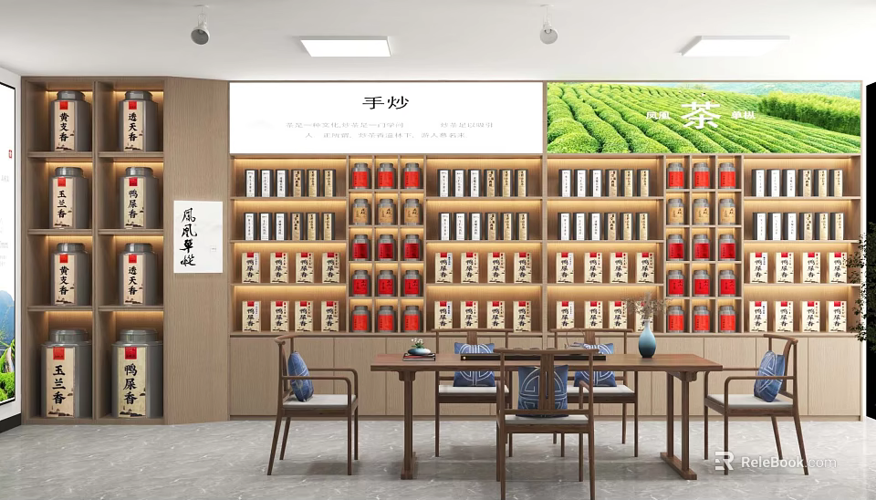Mall Tea Shop Featuring Handmade Tea Cans Traditional Shelves Tasting Area With Tea Garden Backdrop 3d model 