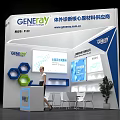 GENERAY Exhibition Booth Modern Blue White Design With Reception Counter And Display Area