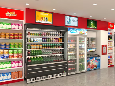 Modern Supermarket Refrigerators And Freezers Display With Drinks Milk And Snacks 3d model