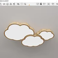 Quiet ceiling lamp cloud ceiling lamp cream log living room lamp 3d model