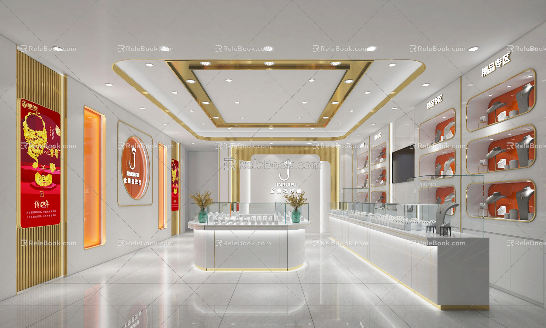 Light Luxury Jewelry Store 3d model