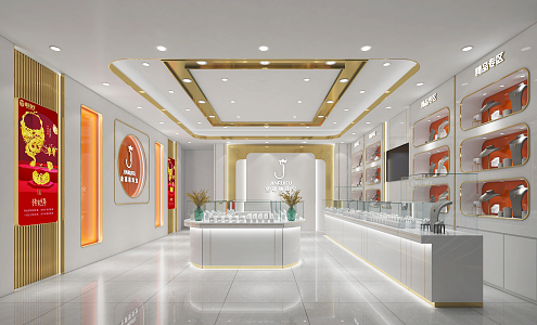 Light Luxury Jewelry Store 3d model