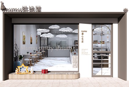 Modern Dessert Shop Dessert Bread Baking Cake Shop 3d model