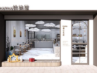 Modern Dessert Shop Dessert Bread Baking Cake Shop 3d model