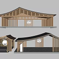 Traditional And Modern Wooden Architecture With Curved Sloped Roofs And Grille Design