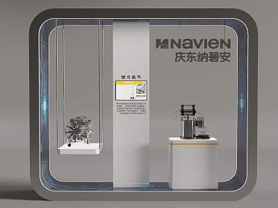 Product booth display wall model