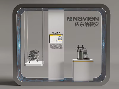 Product booth display wall 3d model