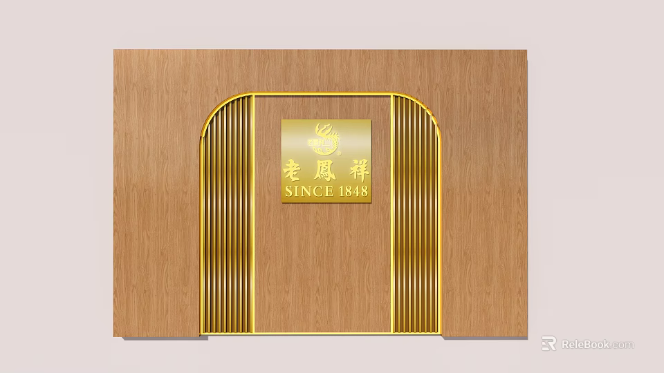 Elegant Wooden Wall Design with Gold Accents and Logo Featuring SINCE 1848 3d model 