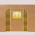 Elegant Wooden Wall Design with Gold Accents and Logo Featuring SINCE 1848