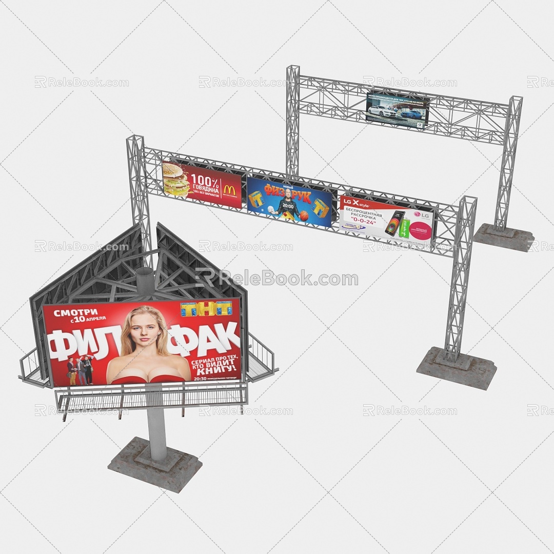 Triangle billboard large billboard truss outdoor billboard 3d model