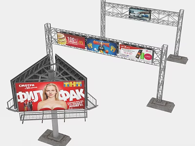 Outdoor Billboards With Metal Frame Featuring Movie Ads Burger Promotions And Truth Messaging 3d model